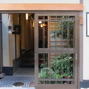 藤家旅館 3* 京都市